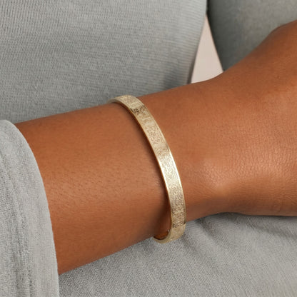 Ayatulkursi Bangle