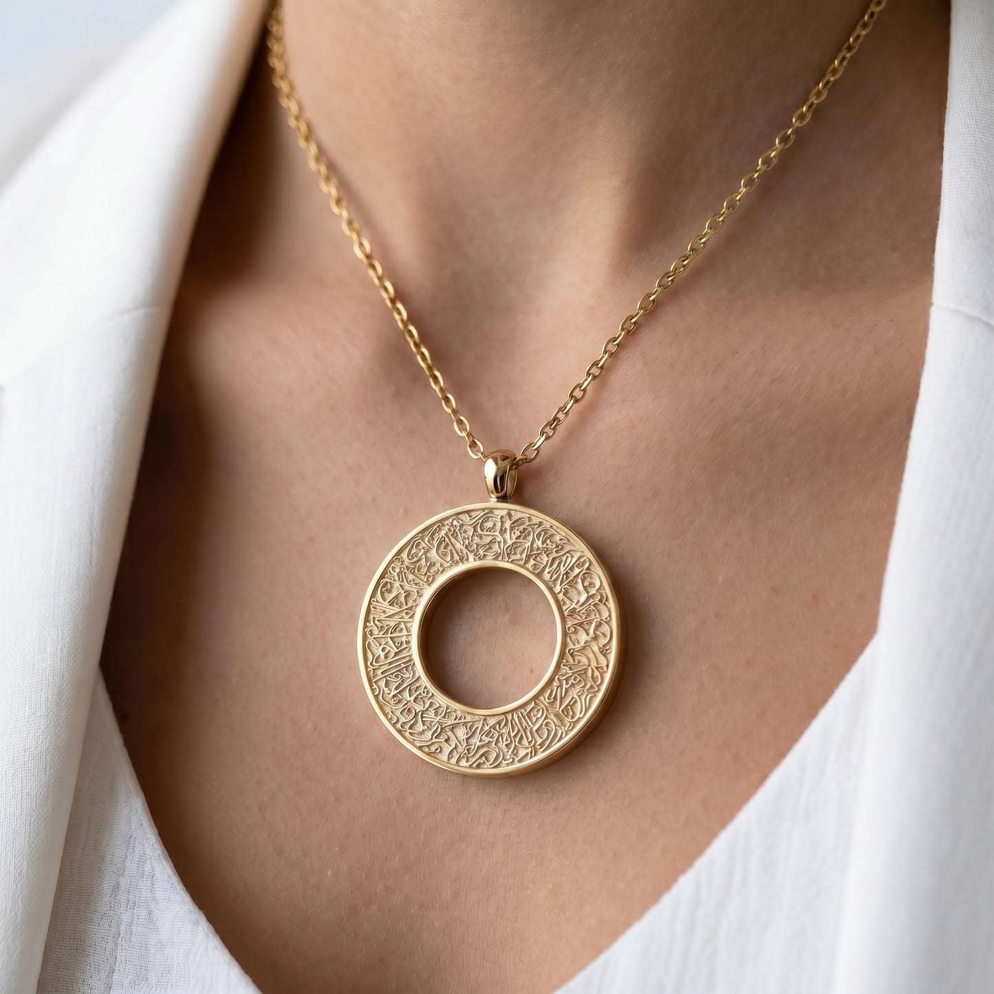 Ayatul Kursi Necklace