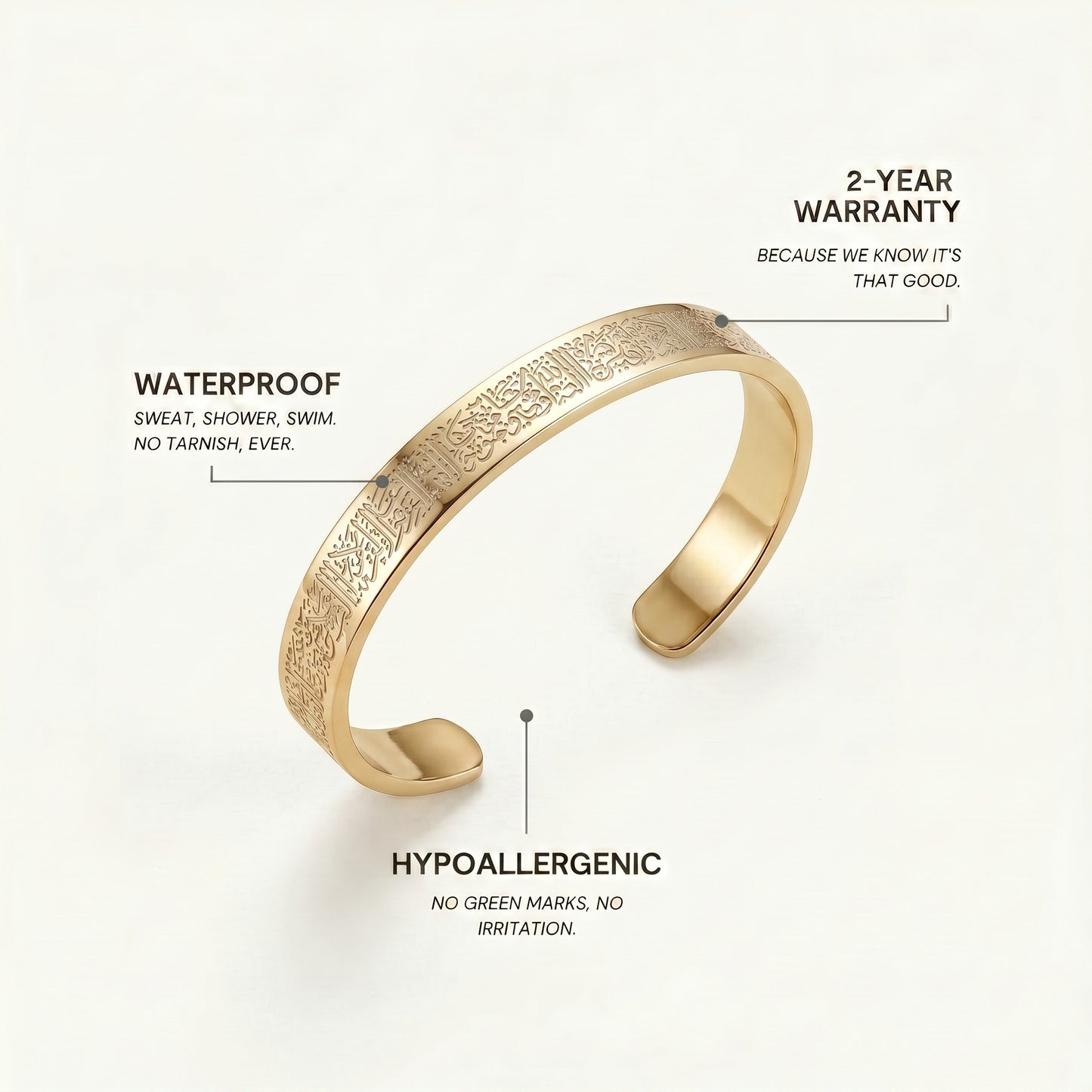 Ayatulkursi Bangle