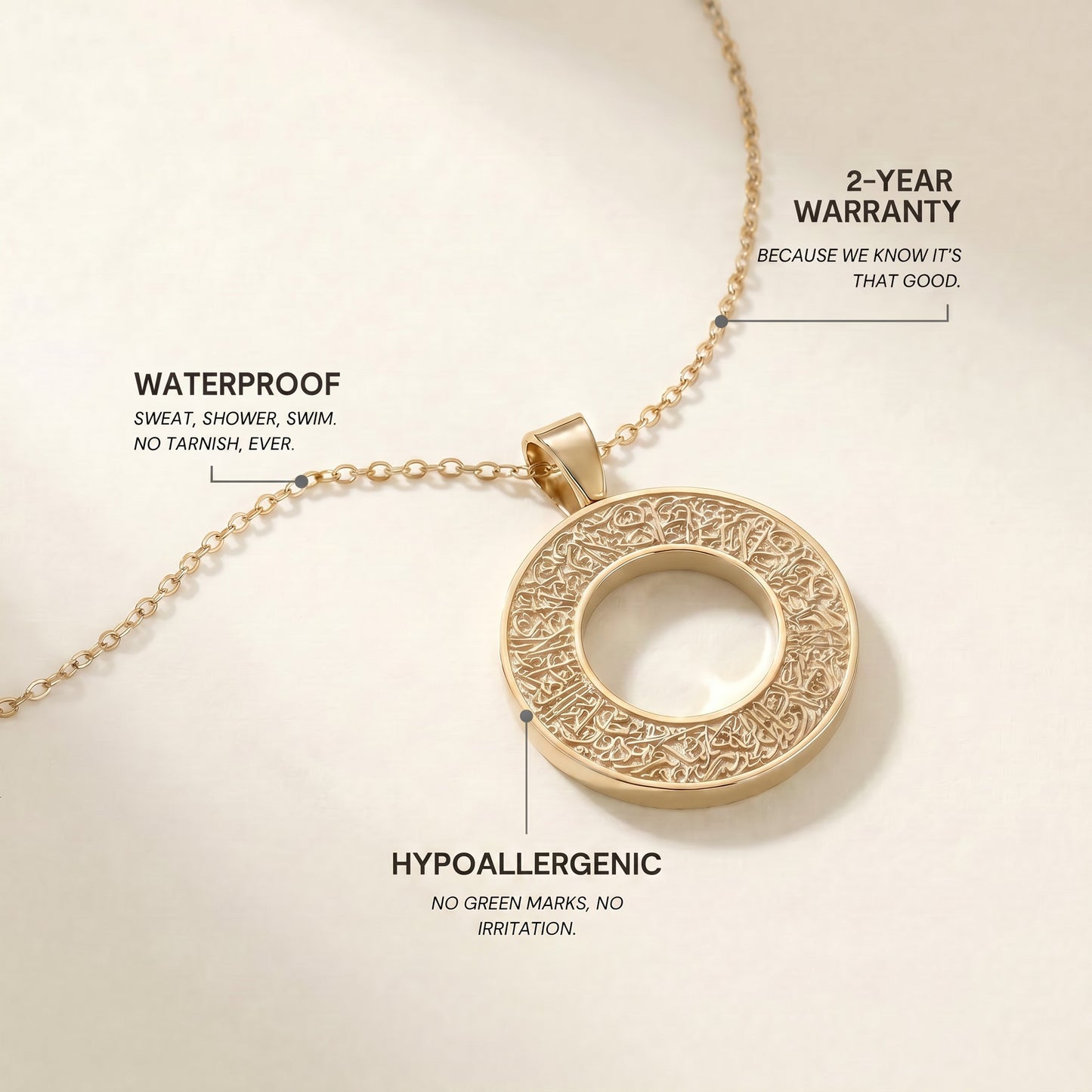 Ayatul Kursi Necklace