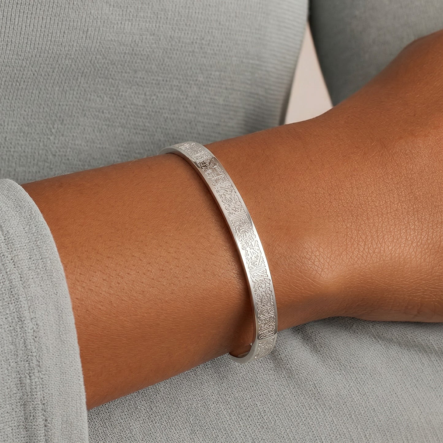 Ayatulkursi Bangle