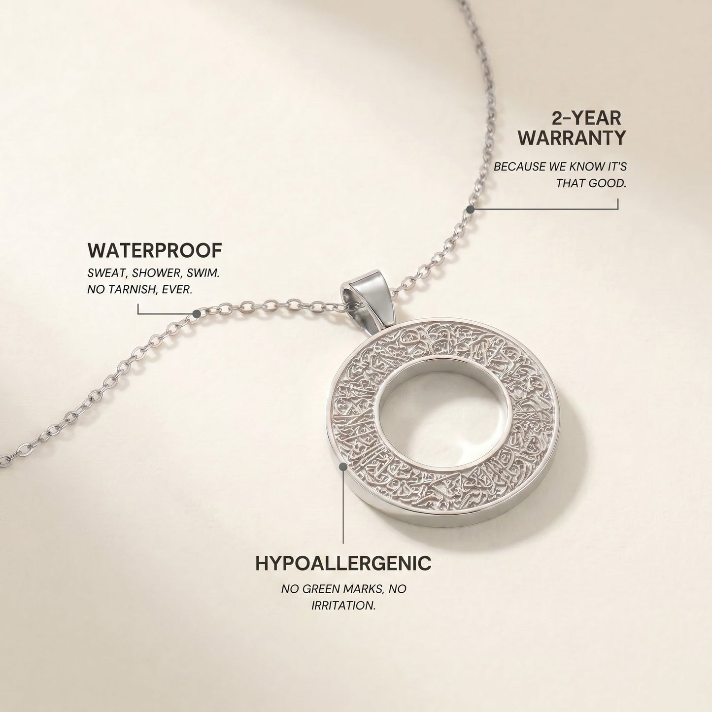 Ayatul Kursi Necklace