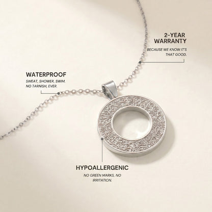 Ayatul Kursi Necklace