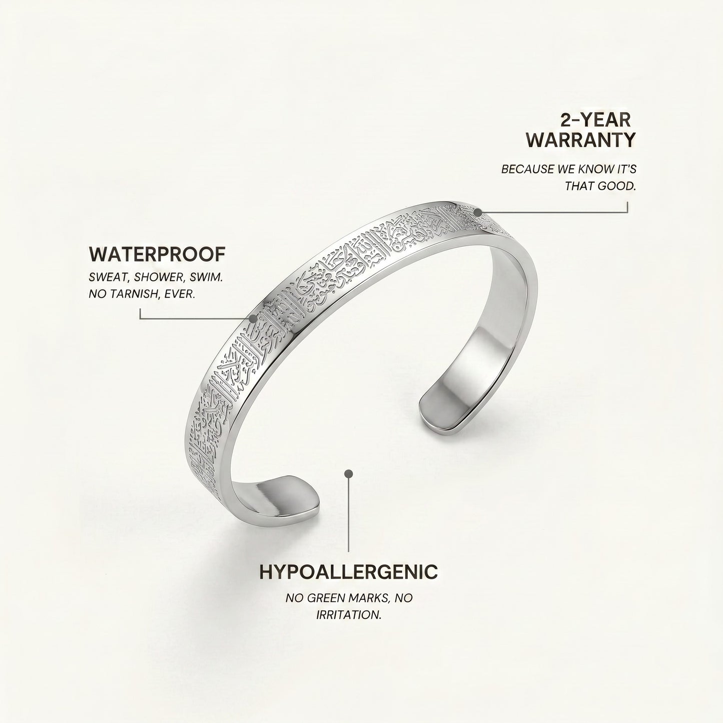 Ayatulkursi Bangle
