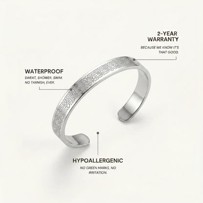 Ayatulkursi Bangle