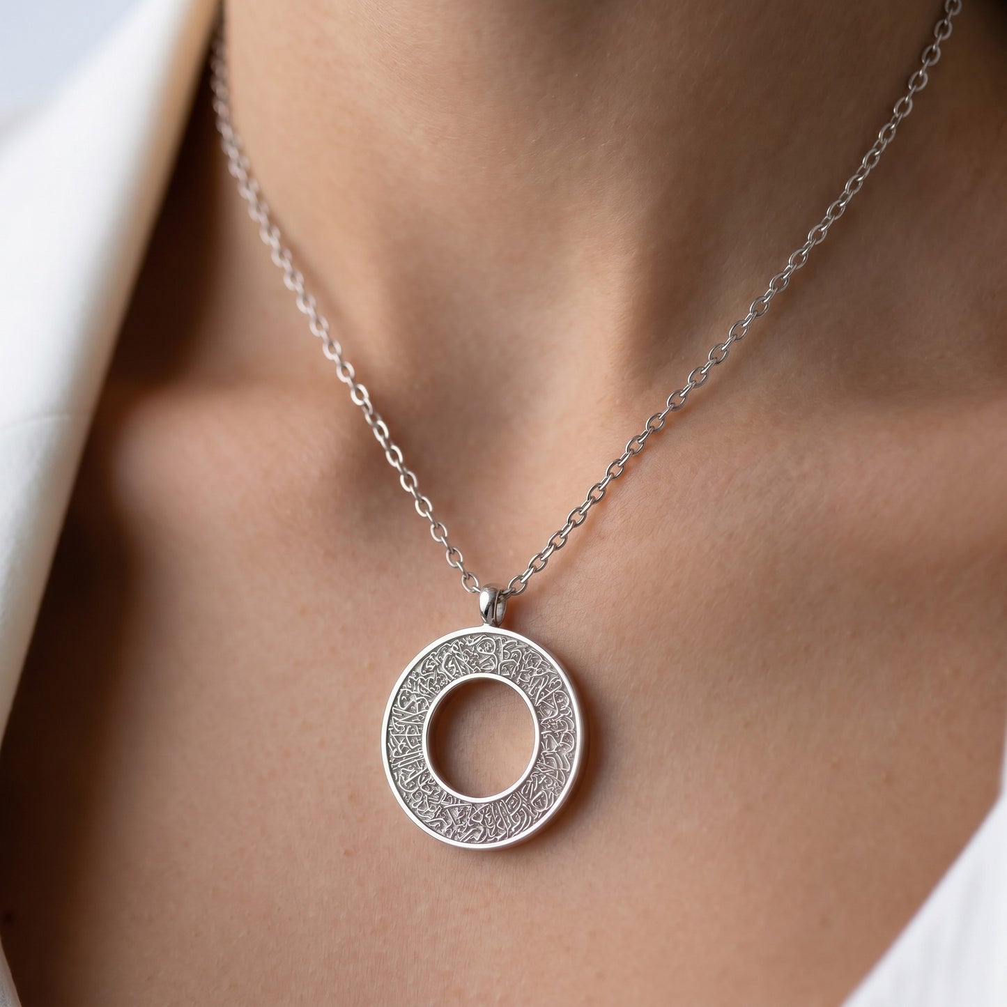 Ayatul Kursi Necklace